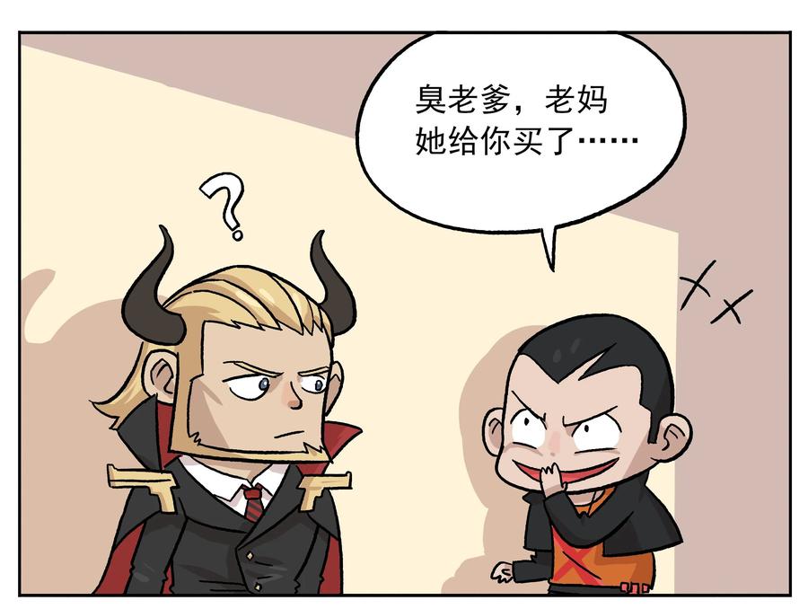 元旦-21