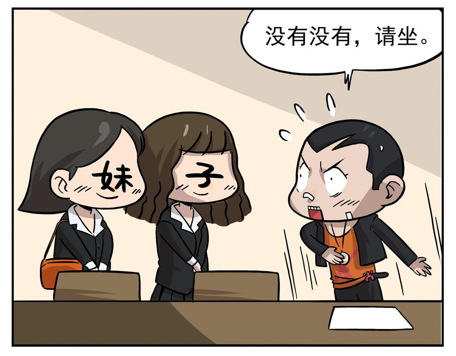 元旦-13