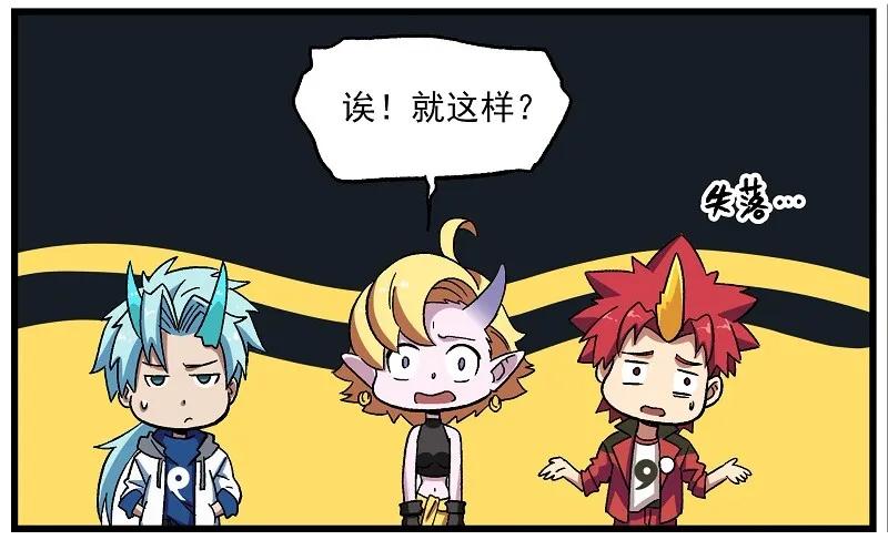 波澜12 丰盛早餐3