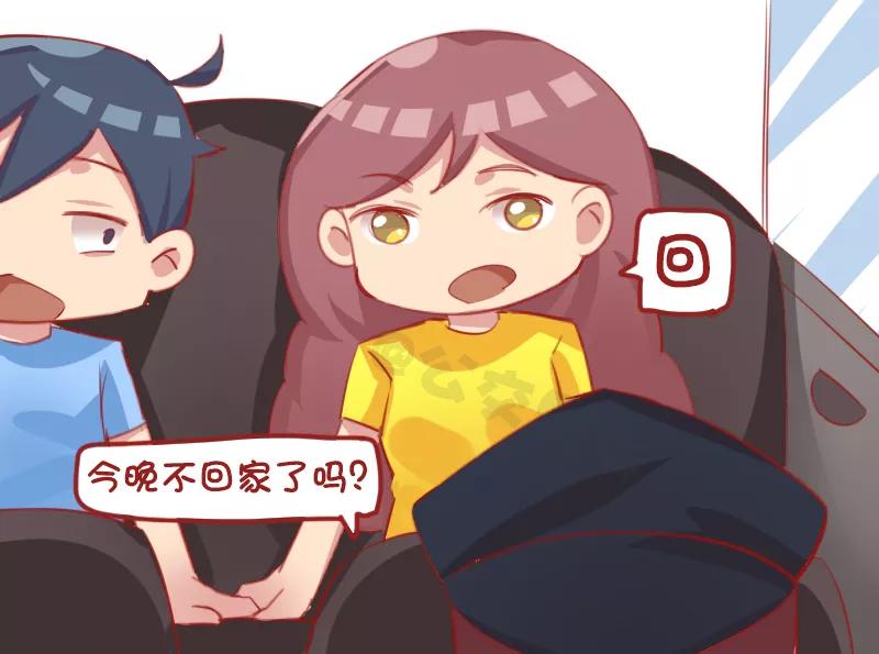 第1151话 今晚回家吗3