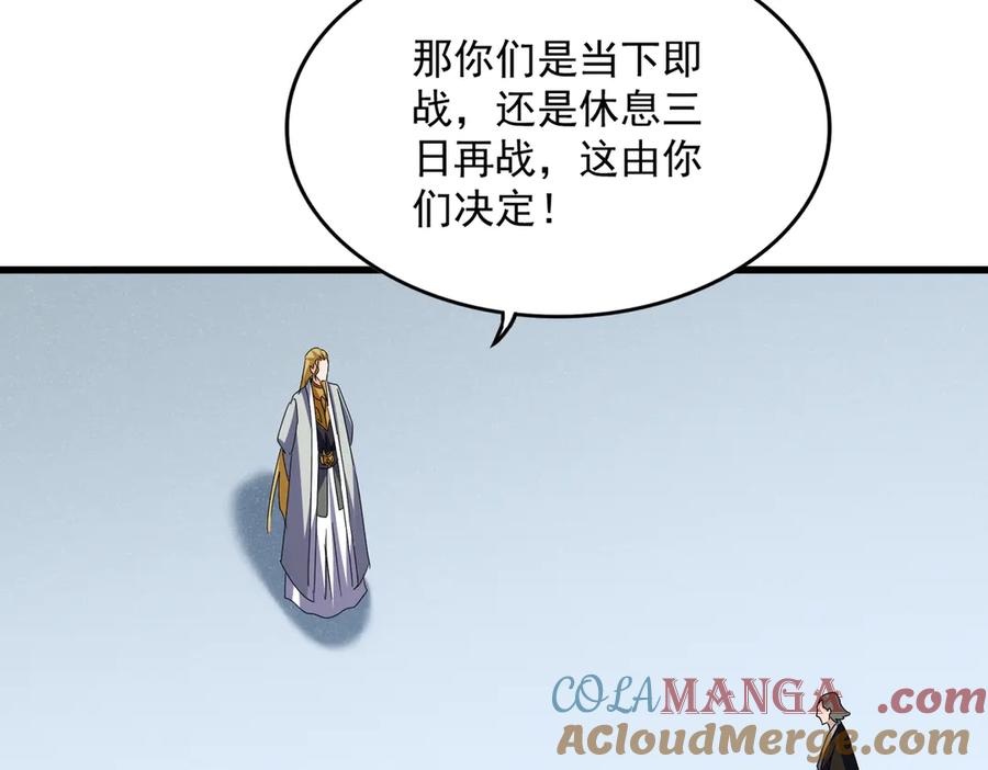 第689话 敬重0
