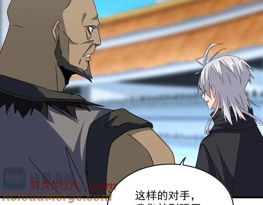 第689话 敬重0