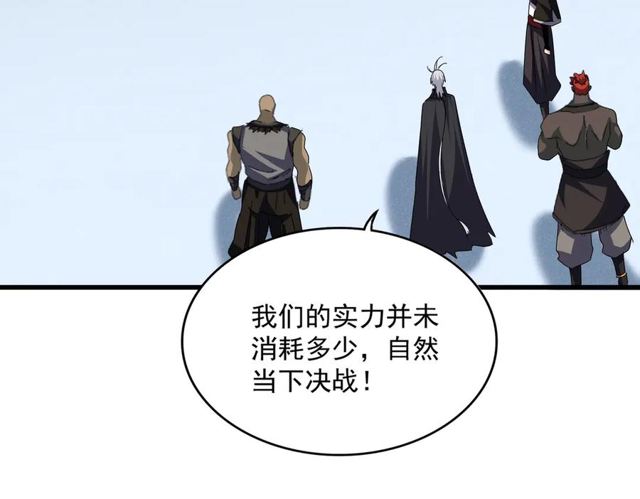第689话 敬重1