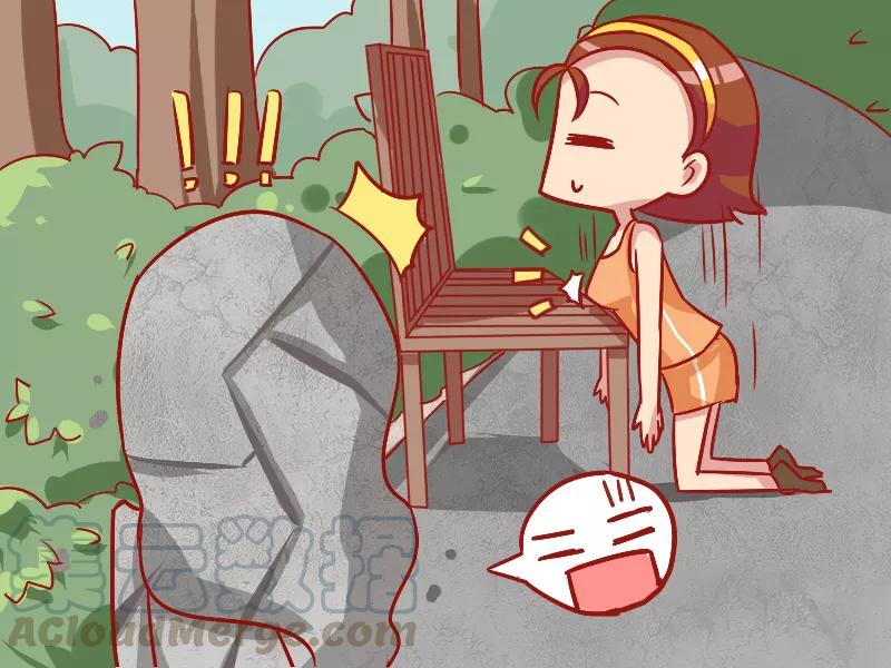 第853话 屁股变大4