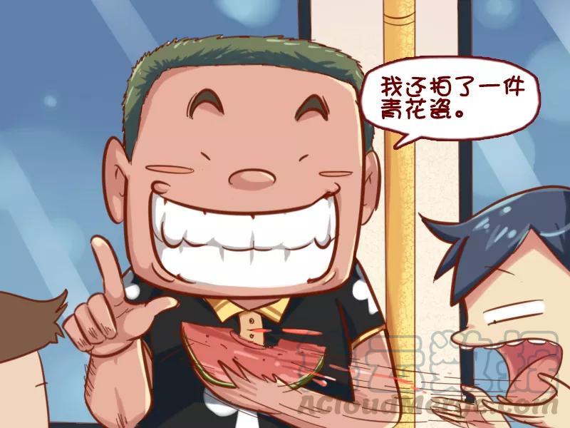 第637话 如此炫富2