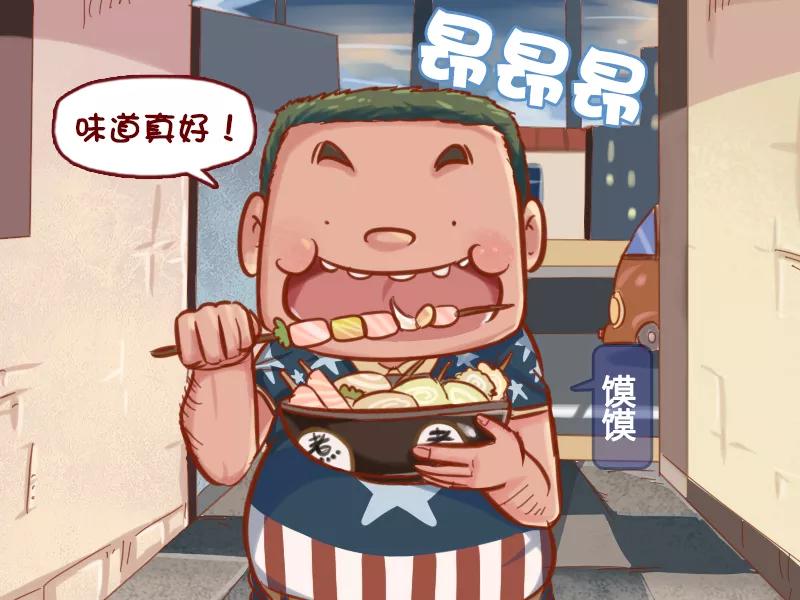 第640话 捡垃圾的人1