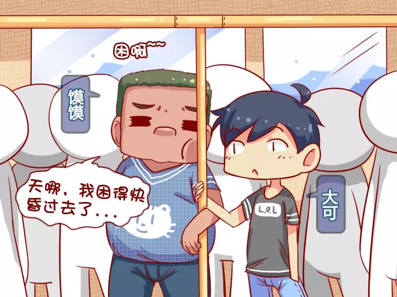 第696话 真正的行动力1