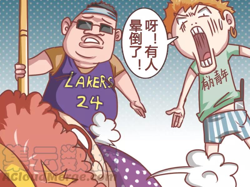 第108话 起死回生2