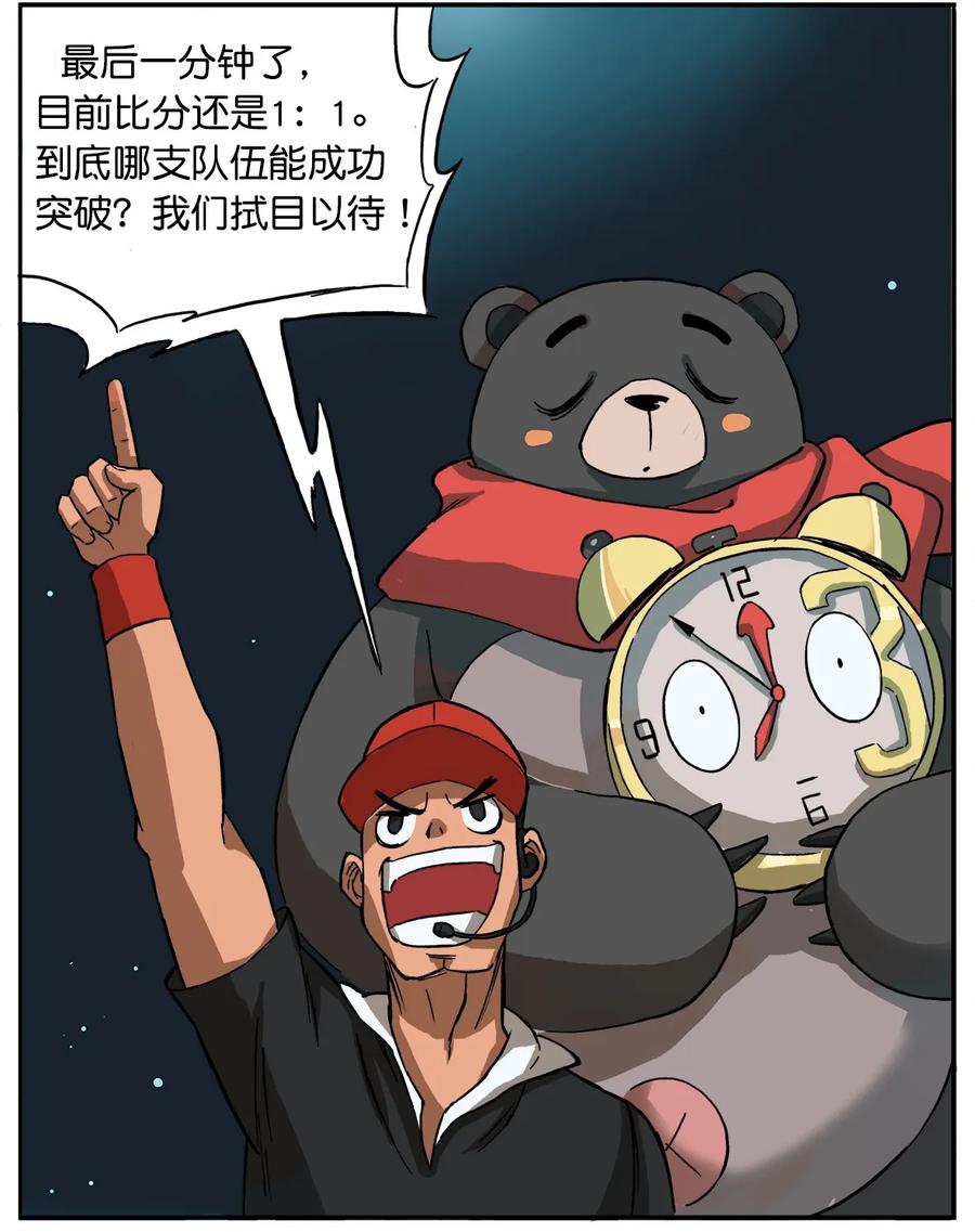 30 0301