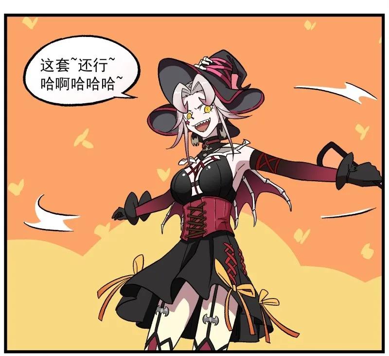 波澜08 强者之争1