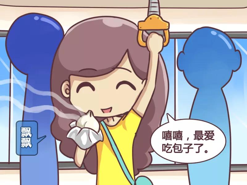 第135话 偷吃贼1