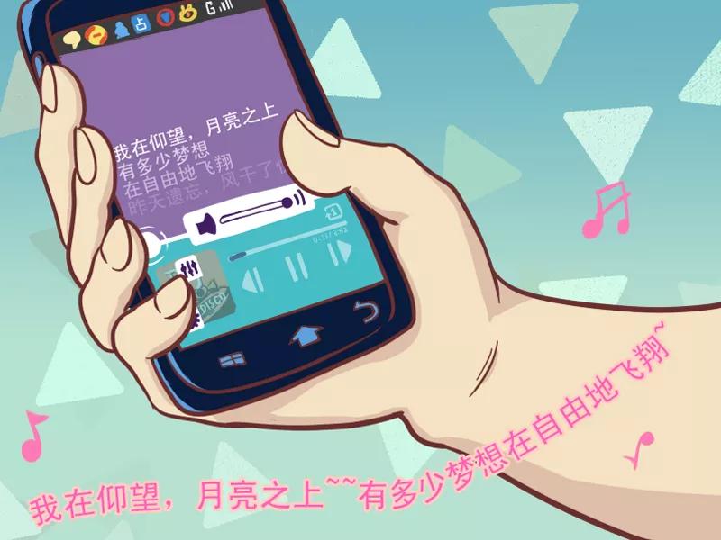 第127话 戴着耳机呢3