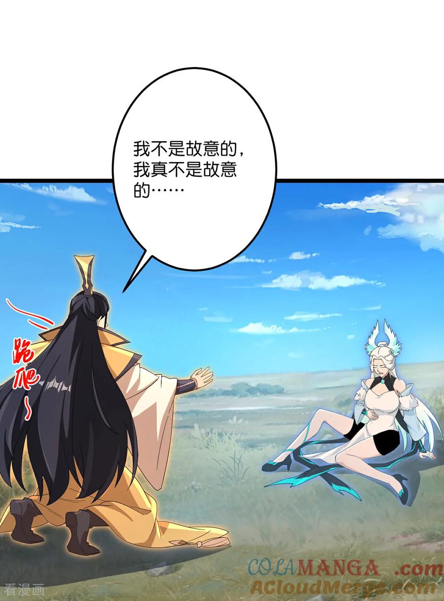第730话 灾厄的前兆3
