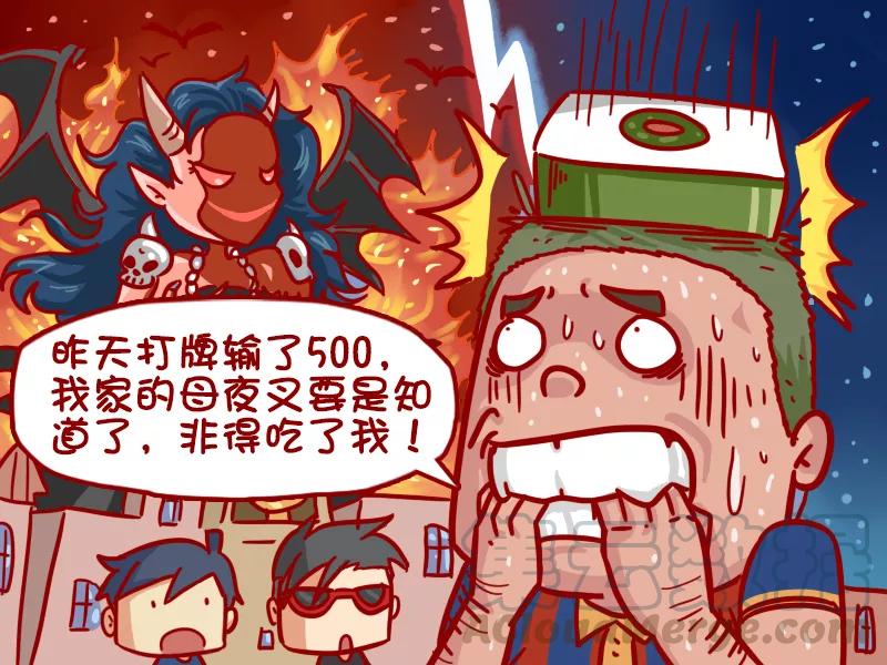 第343话 江湖救急2