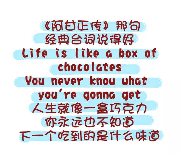 第507话 今天我吃药的时候看到一个新闻1