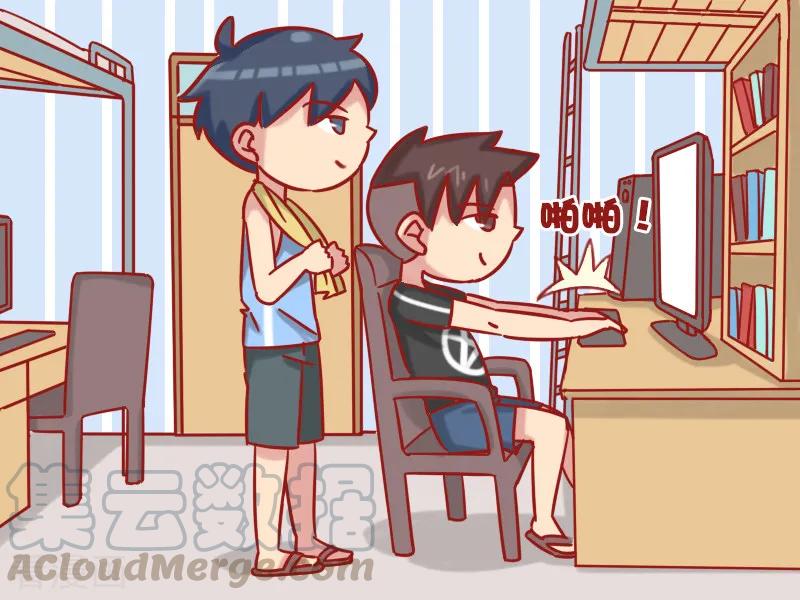 第1205话 学渣0