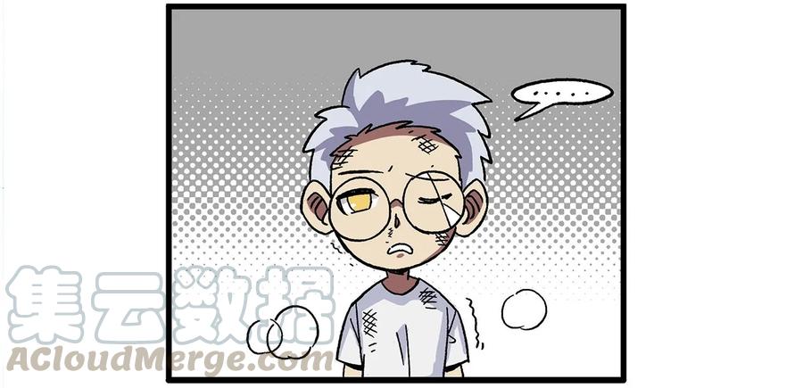 天高34 西城天高-34-竹马竹马？4