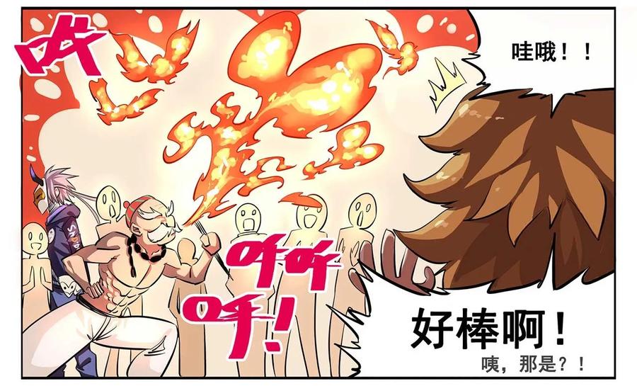 春节4 2019春节番外-04新年庙会3