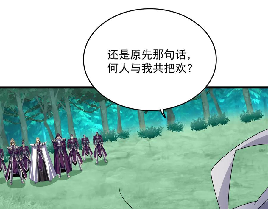第689话 敬重1