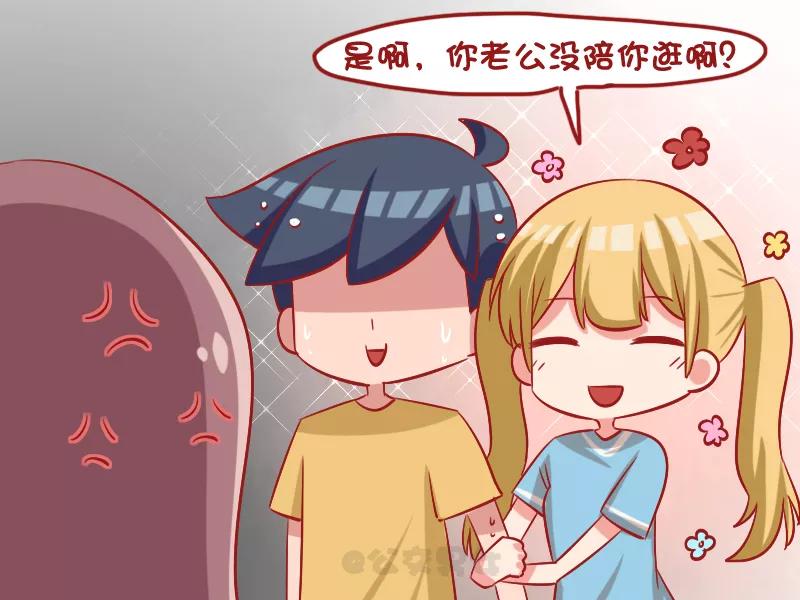 第1095话 初恋女友3