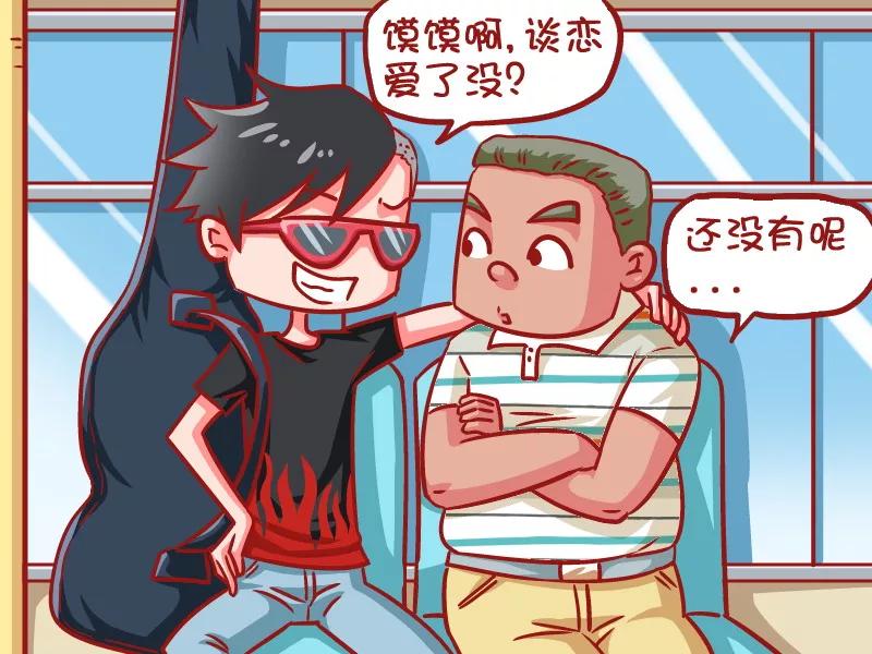 第650话 朋友一生一起走1