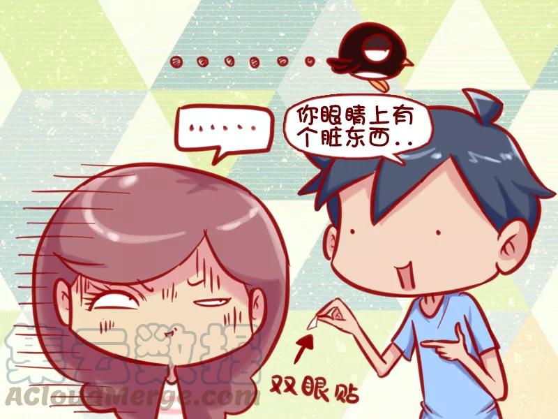第656话 眼睛上有脏东西4