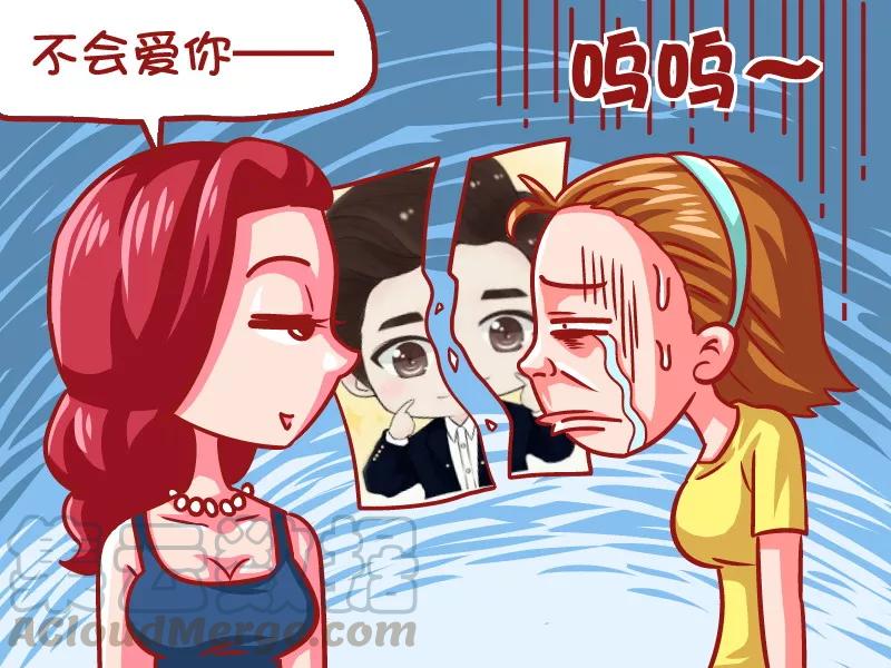 第651话 他是世界上最好的男人4