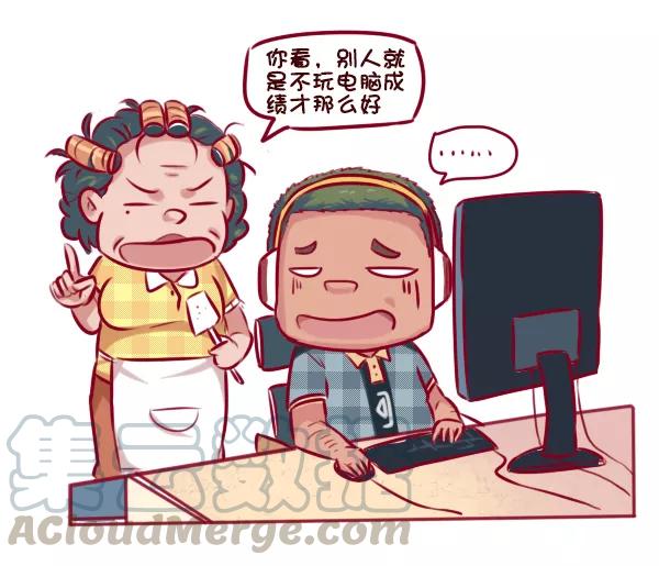 第678话 和妈妈讲道理4