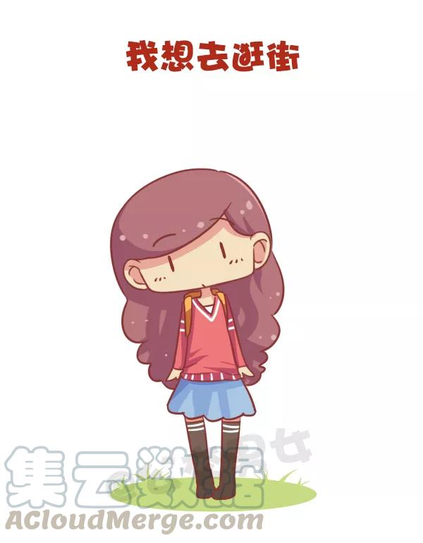 第682话 其实我在想你2