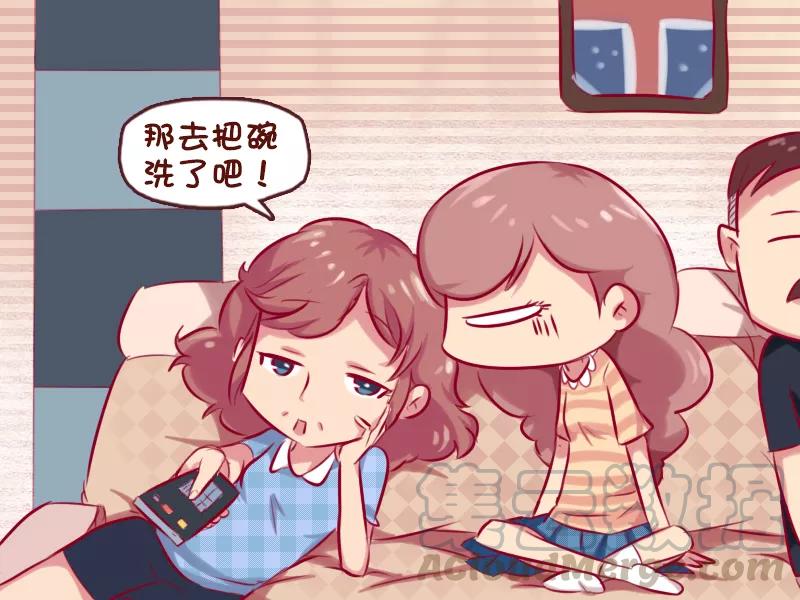 第677话 喜欢玩水吗4