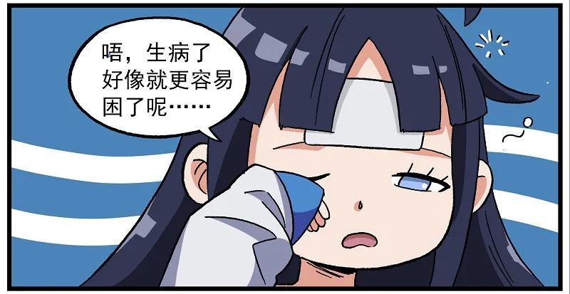墨曜01 墨曜-1 墨曜·观测者2