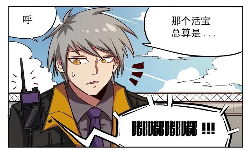 盛典04 学园祭04-一波初平一波又起1