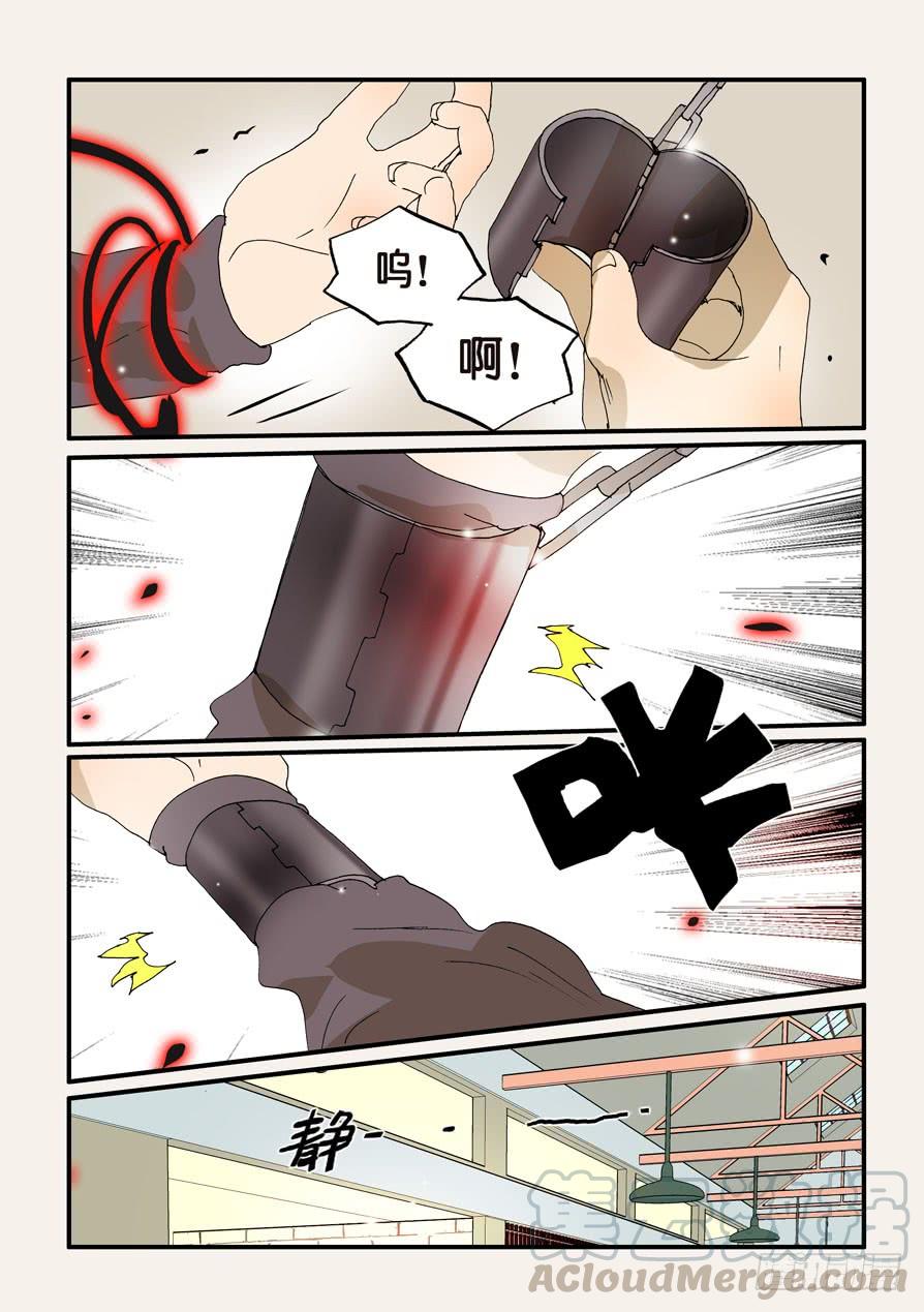 246另有办法0
