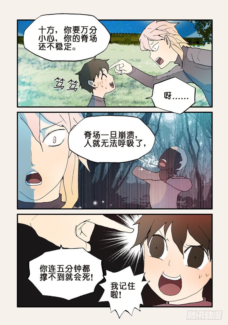 130牵个手吗1
