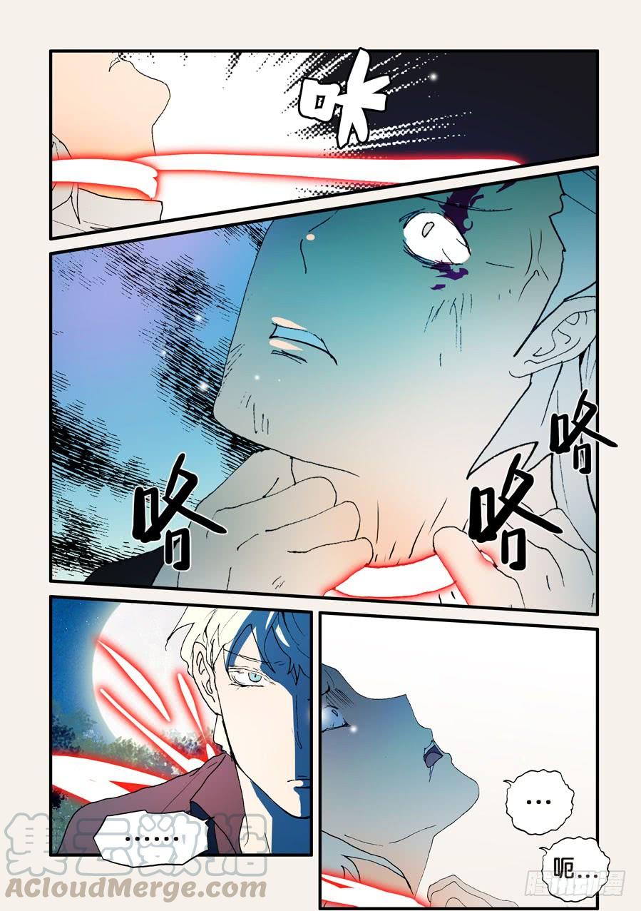 139你大爷0