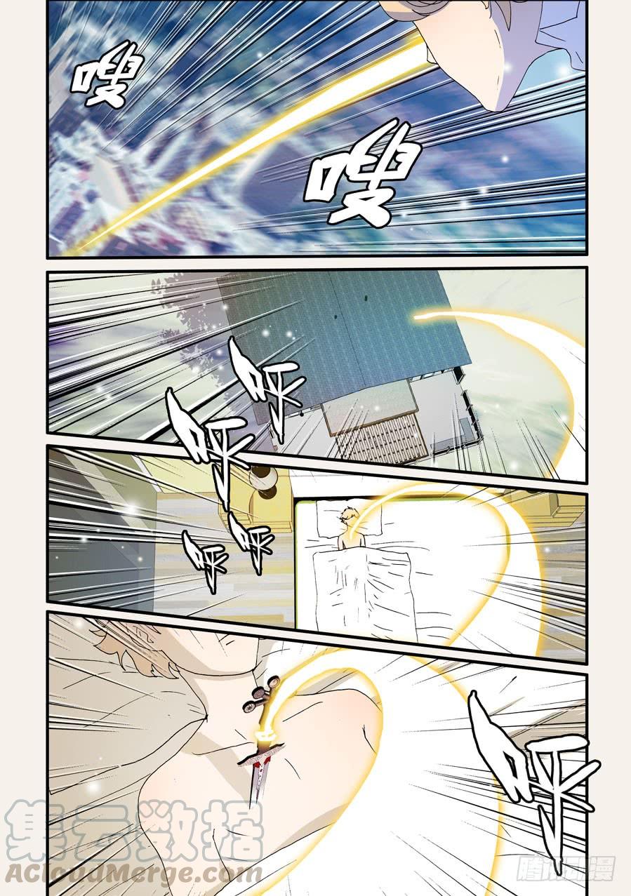 158回归0