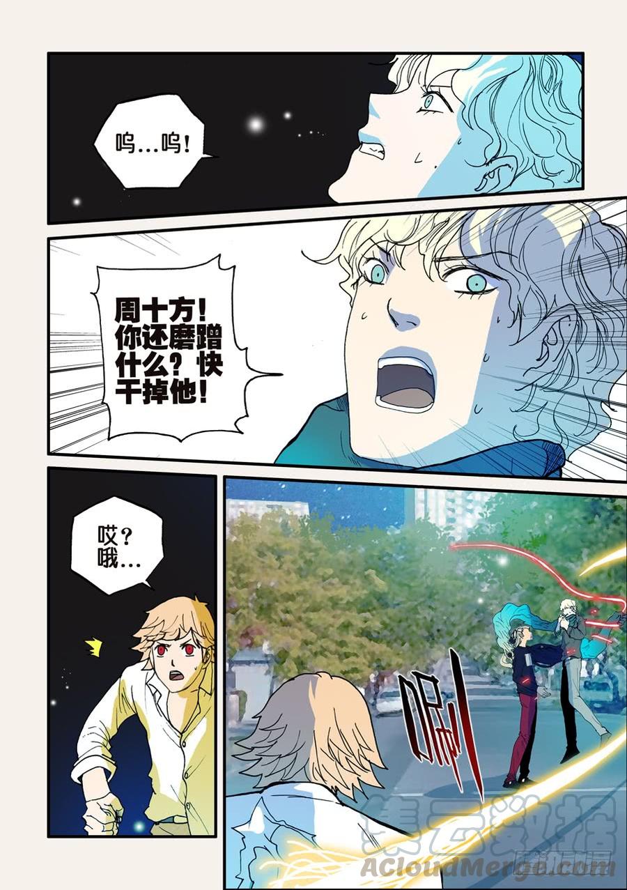 096赤裸的引诱0