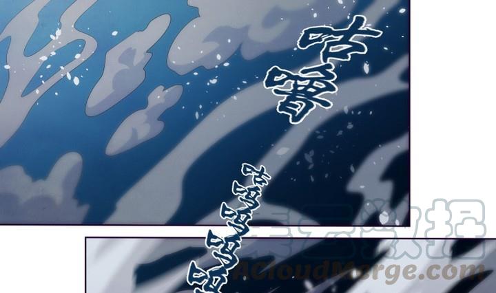 人形师剧本杀漫画,第34话 道尔顿庄园 41图
