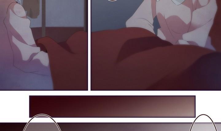 人形师剧本杀漫画,第34话 道尔顿庄园 44图