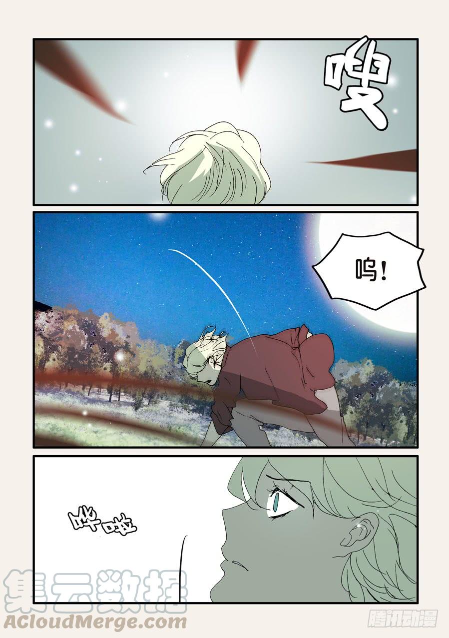 303赌一把0