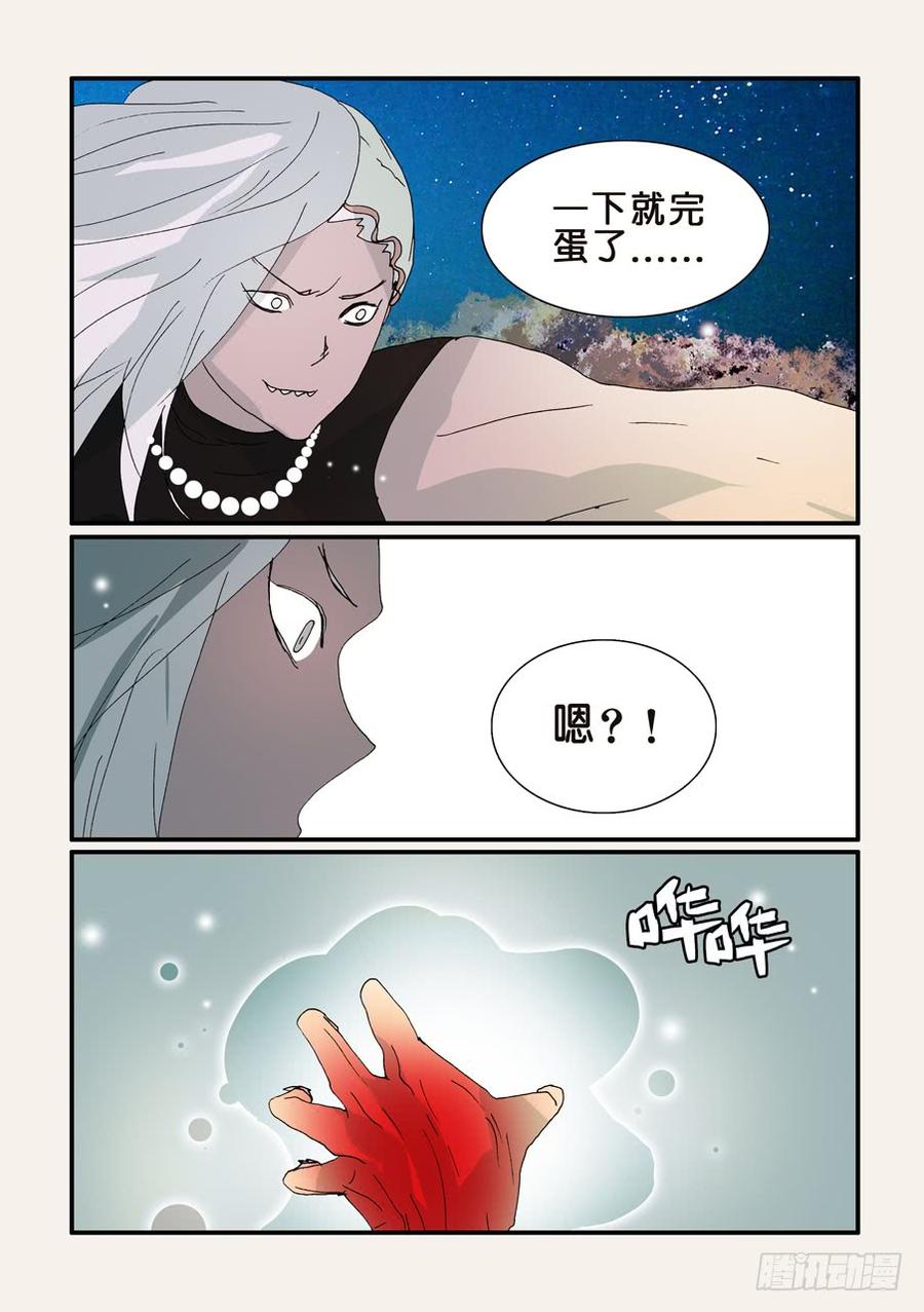 303赌一把2