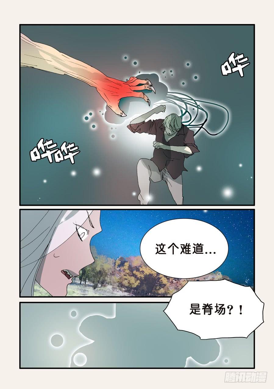 303赌一把3