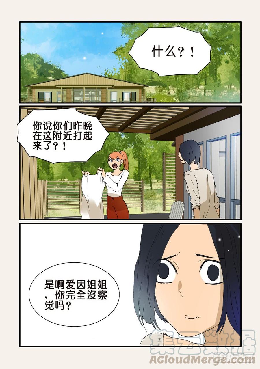 337合并的迹象0