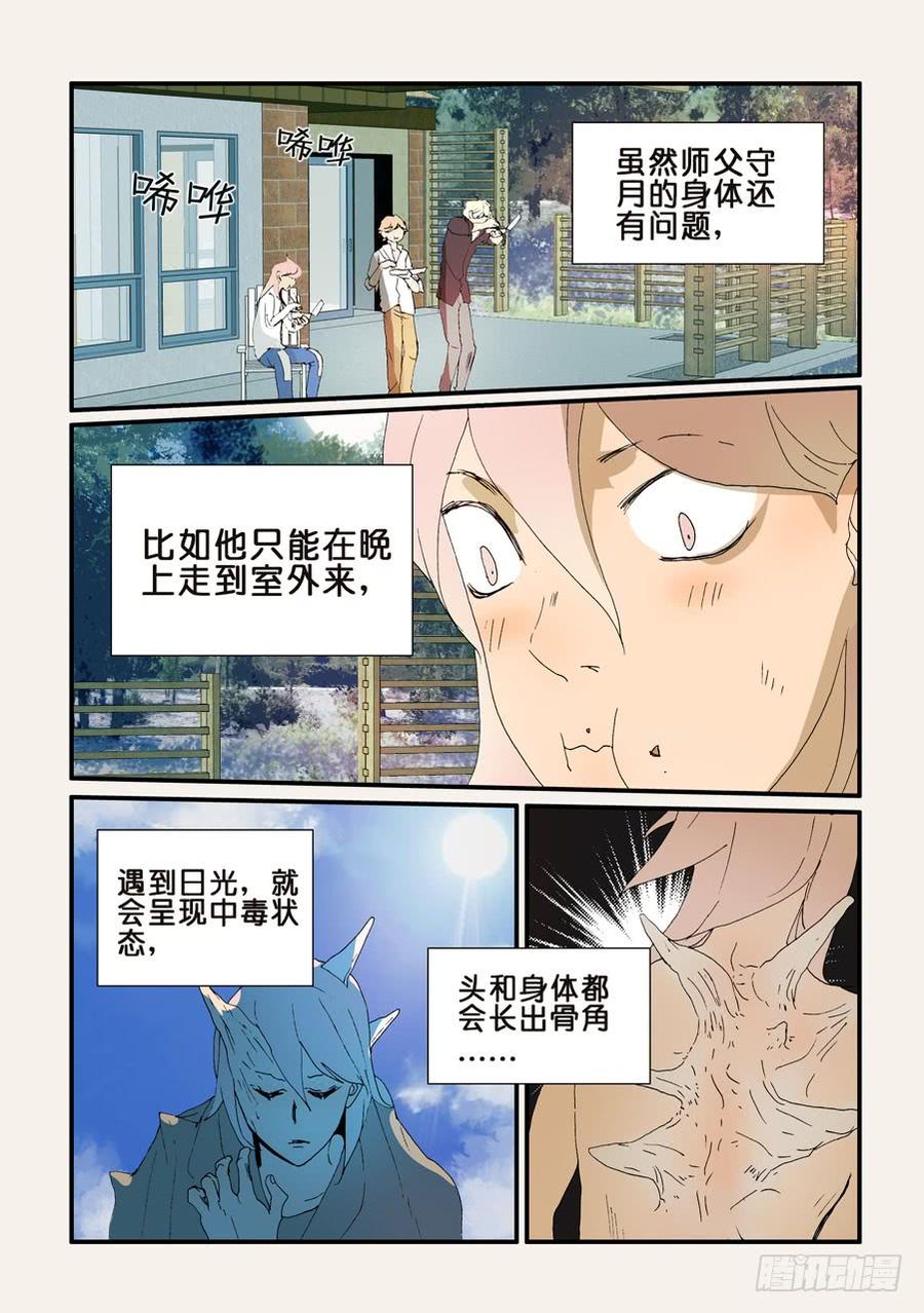 187满足1