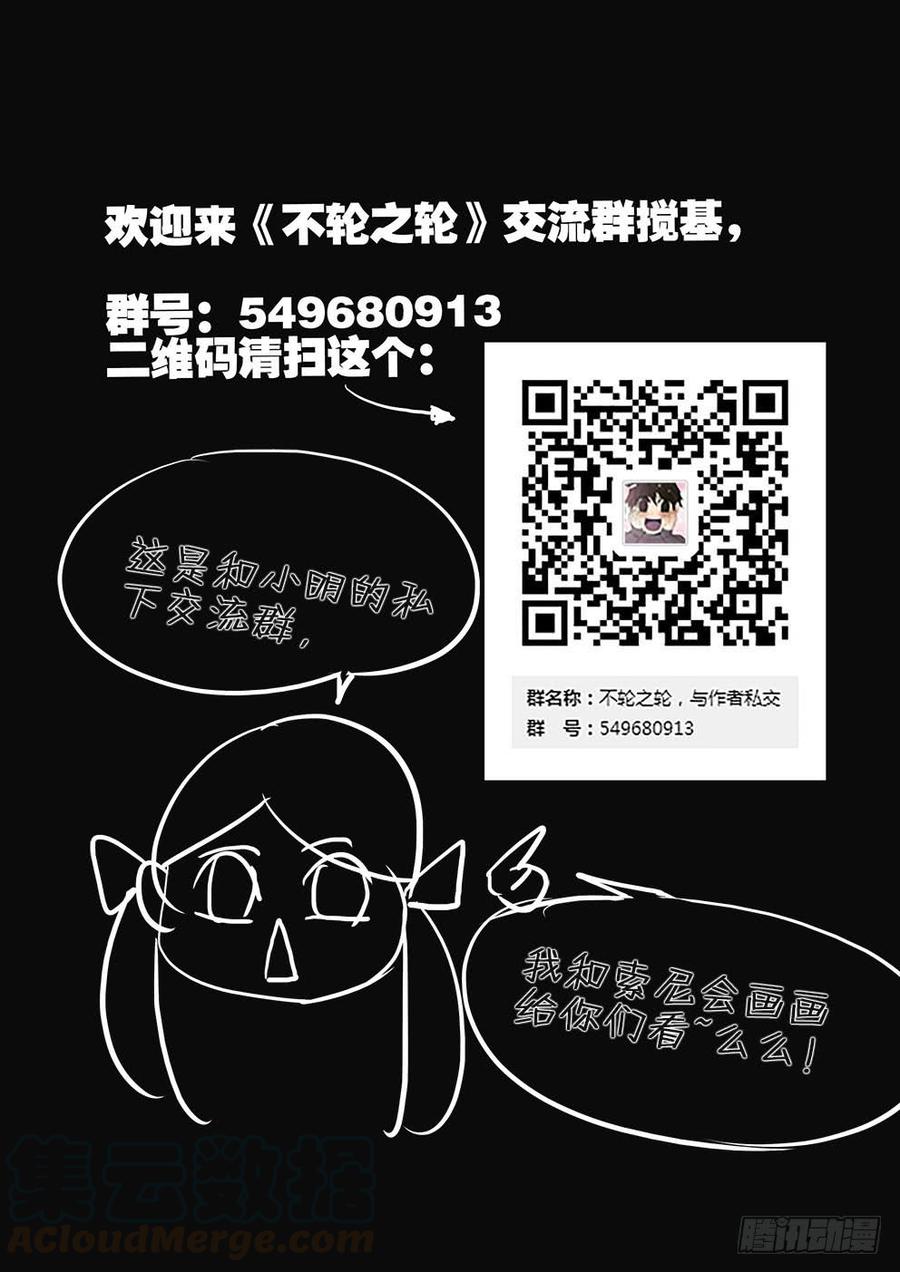 147所谓拘禁0