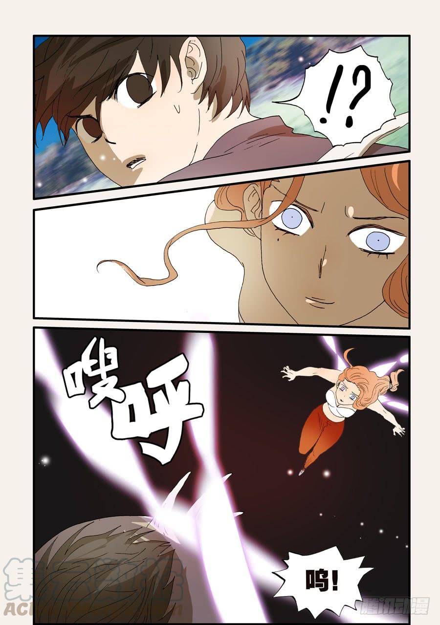 233赤变0