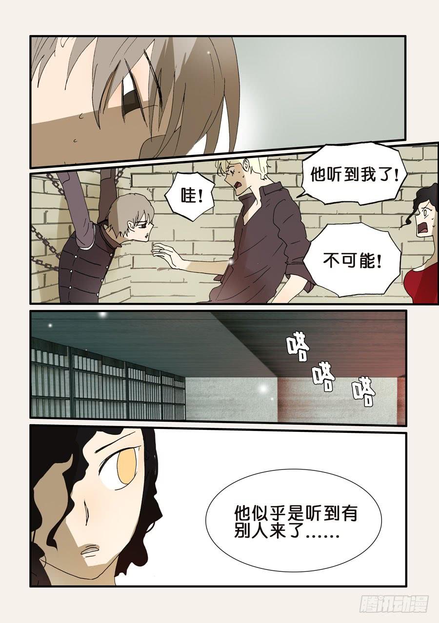 235大破的理由3