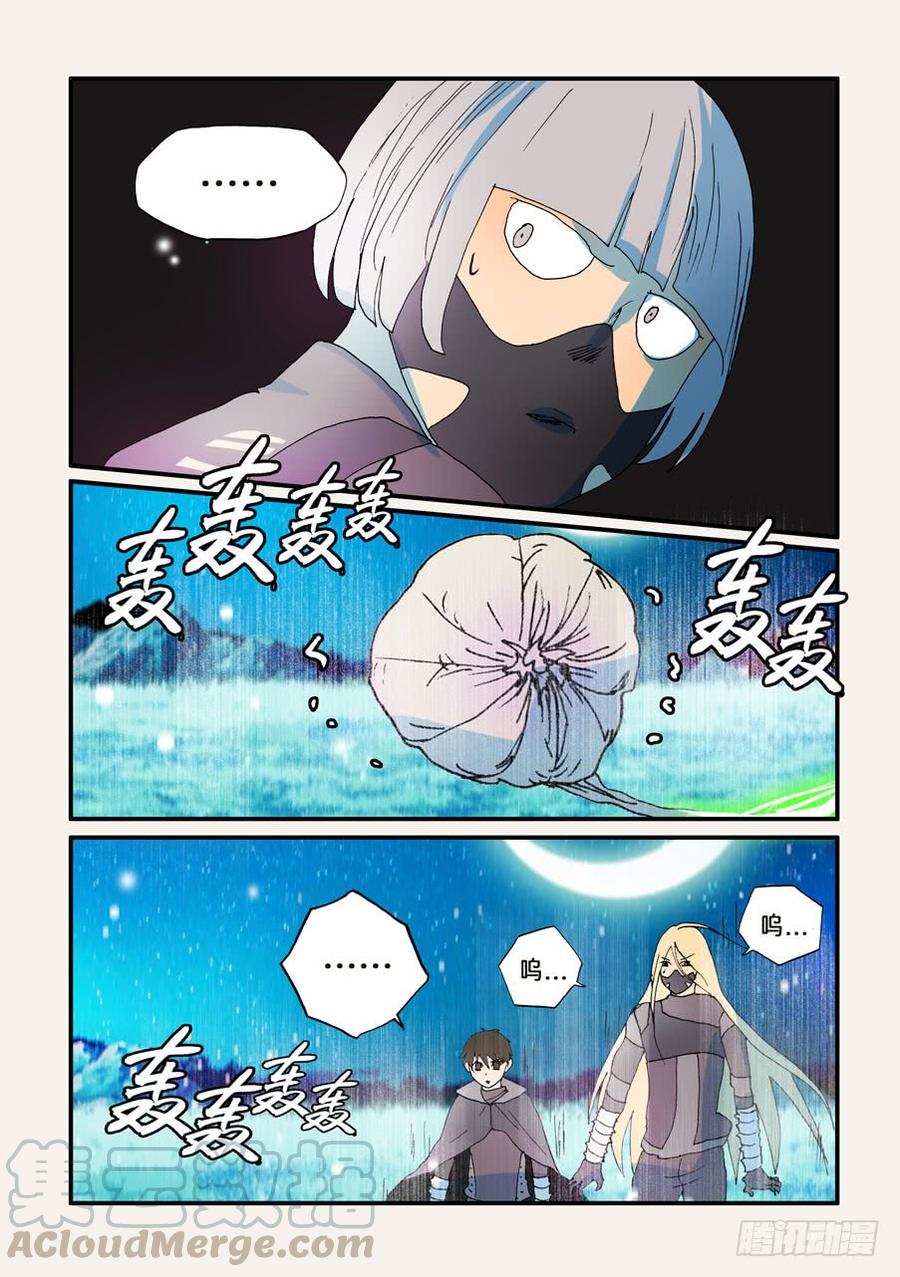 165弥补0