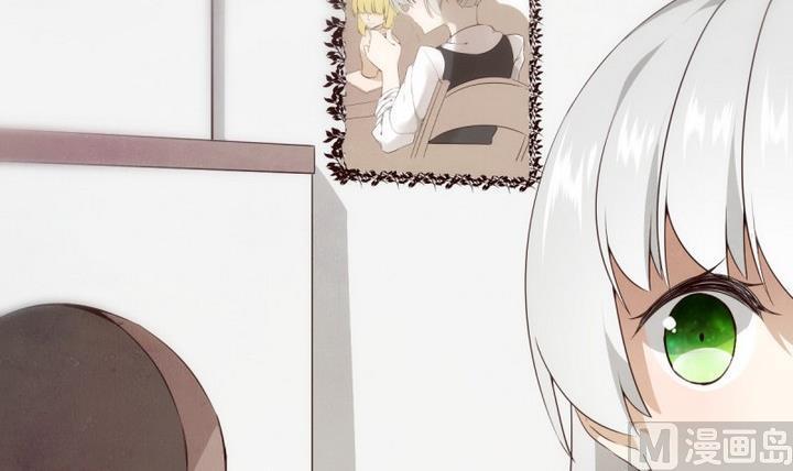 人形师 剧情漫画,第19话 圣泽尔日记 13图