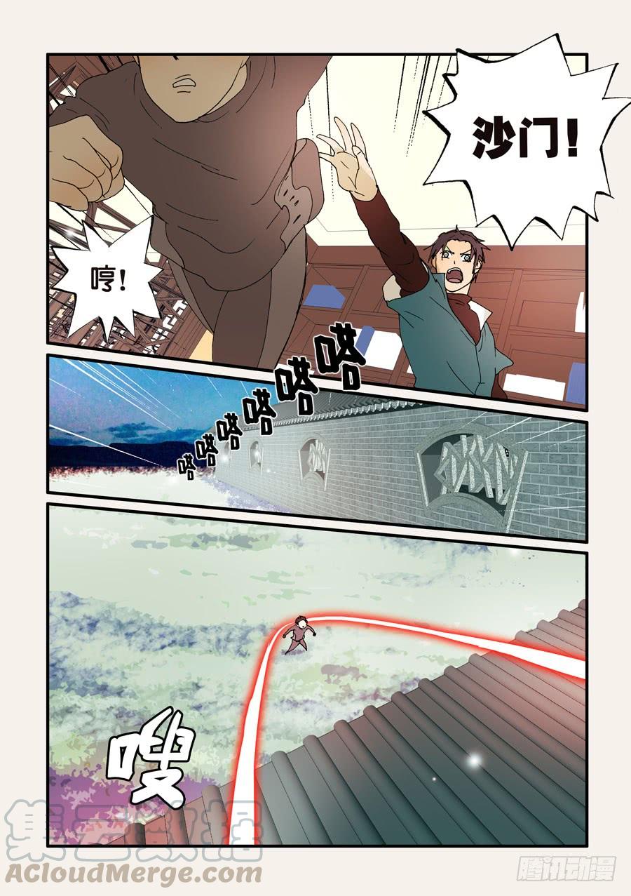 200无法信服0
